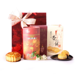 Mooncakes and Tea Mid Autumn Festival Gift