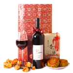 Red Wine Mid Autumn Festival Gift