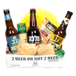 Beerst Friend Snack Box