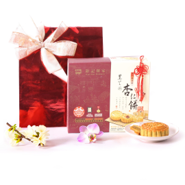 Simply Mooncakes Mid Autumn Festival Gift