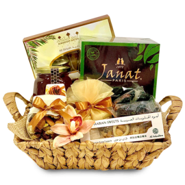 the UAE Retirement Hampers